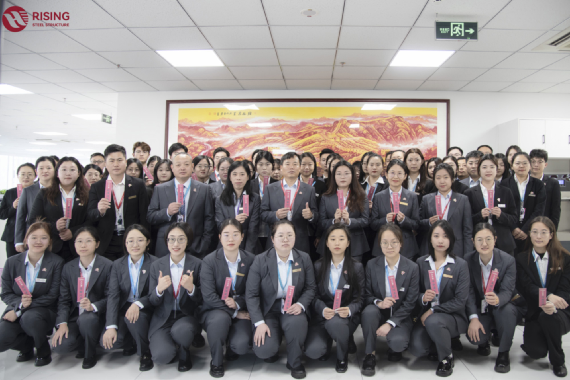 Work | all staff in place, then go to a new journey!