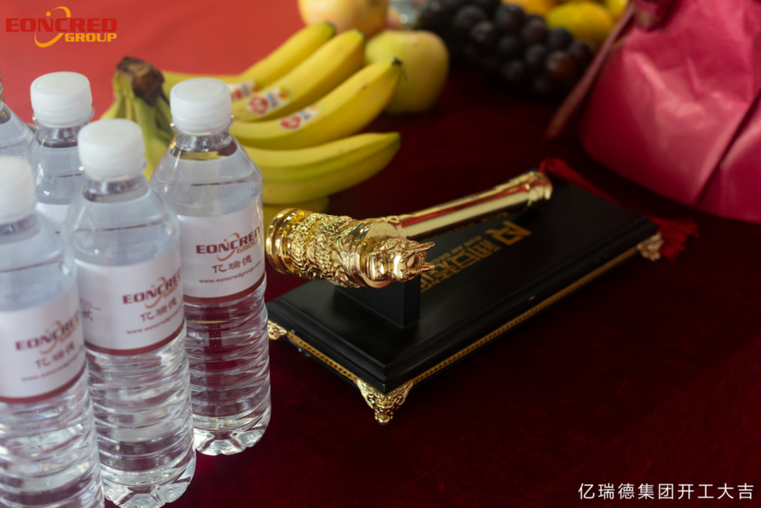 El grupo Eoncred está en marcha