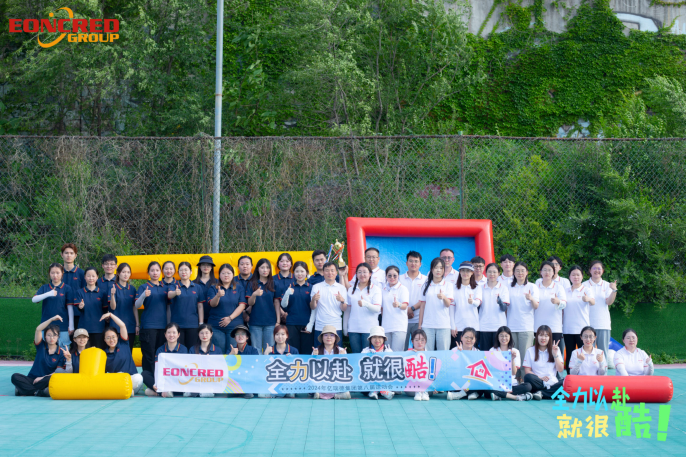 Salir de all out es genial