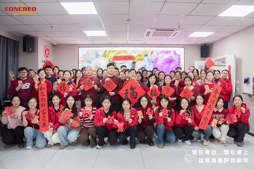 Love around you, food on the table, this is the best New Year!